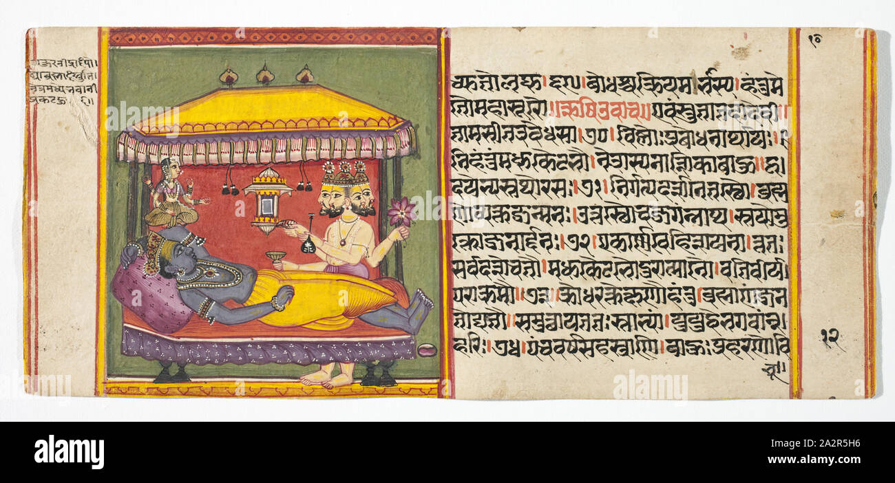 Unknown (Indian), Legend of Durga, 18th Century, Ink and gouache on paper, Page: 9 5/8 x 4 1/4 in. (24.4 x 10.8 cm Stock Photo