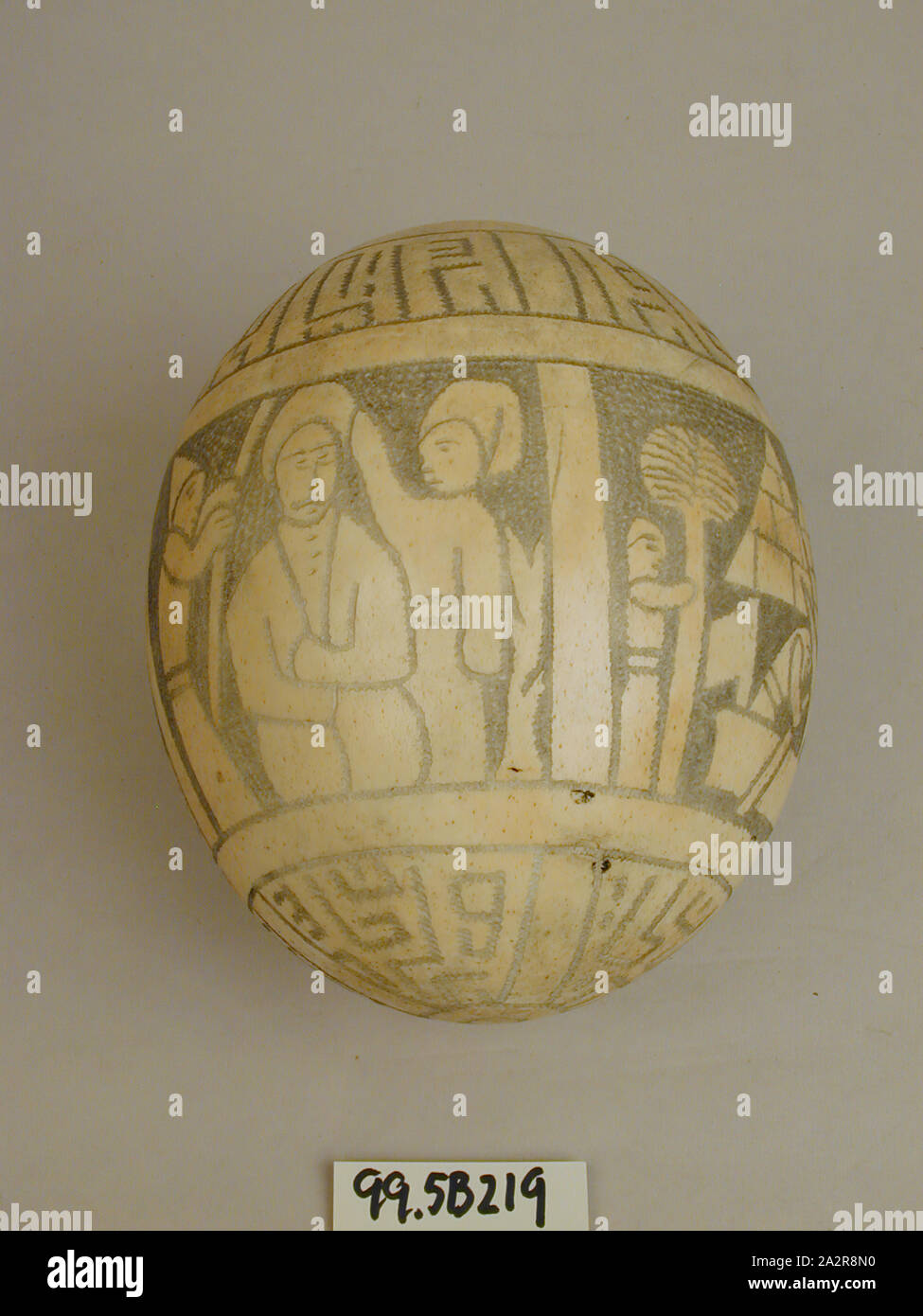 Possibly Islamic Egyptian Carved Ostrich Egg Carved And