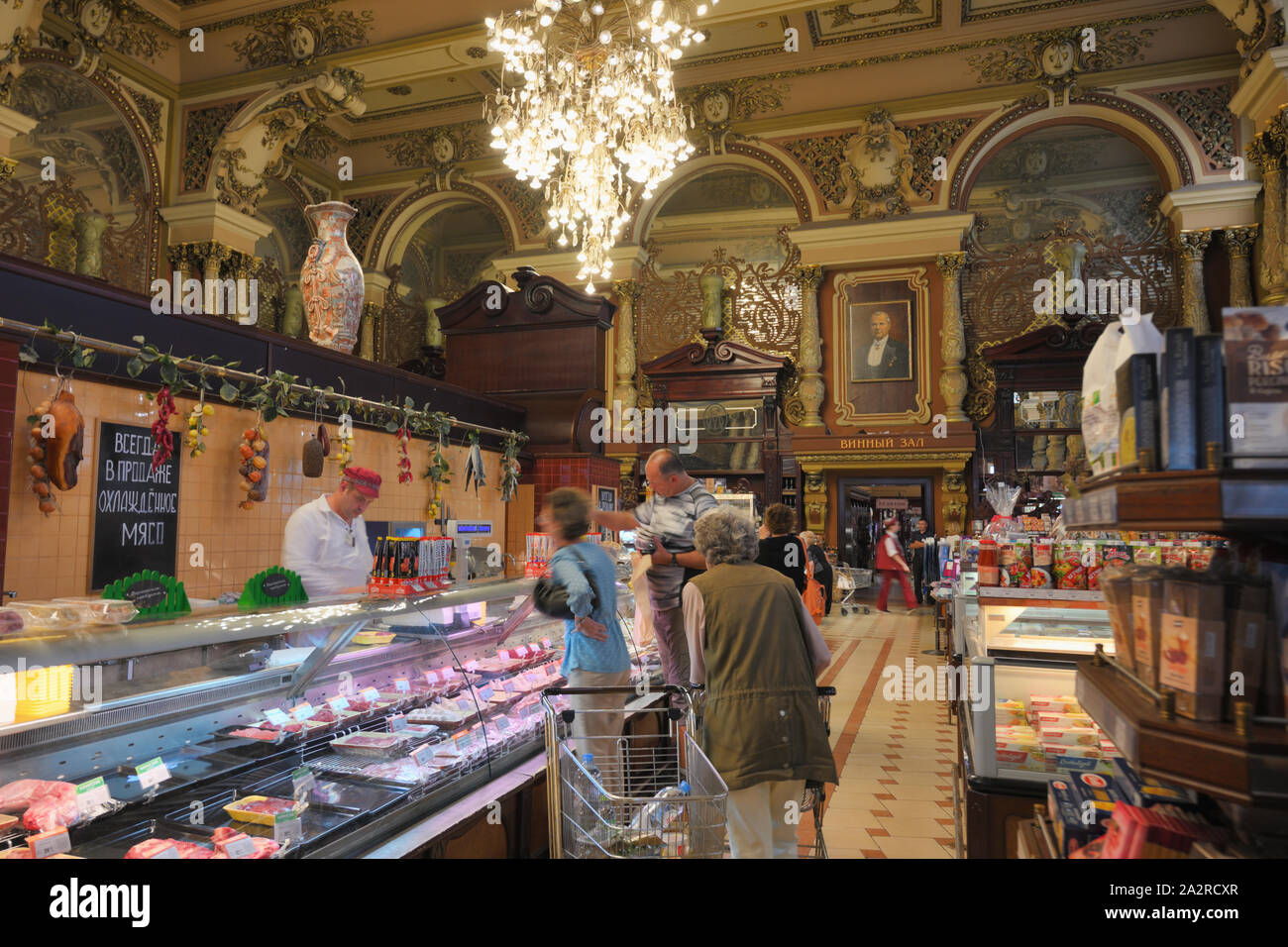 Historical Grocery Shop Stock Photos Historical Grocery Shop