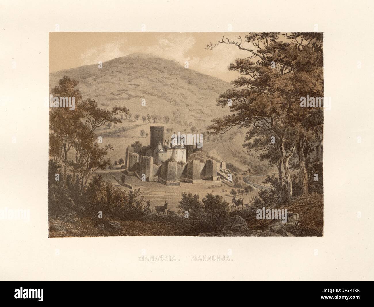 Manassia, Castle in the Morava Valley, Fig. 1, 1862, F. Kanitz: Serbiens byzantinische Monumente. Wien: Hof-& Staatsdruckerei, 1862 Stock Photo