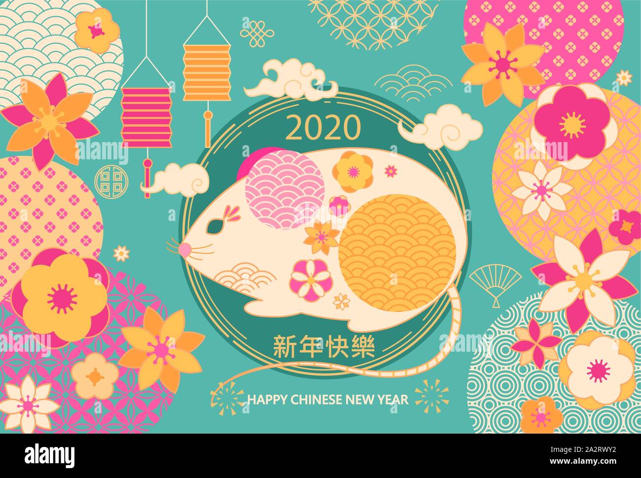 Greeting banner for happy 2020 Chinese New Year,elegant card with fat rat,flowers,lantern,patterns,wishing 'Happy new year' from Chinese translation.G Stock Vector