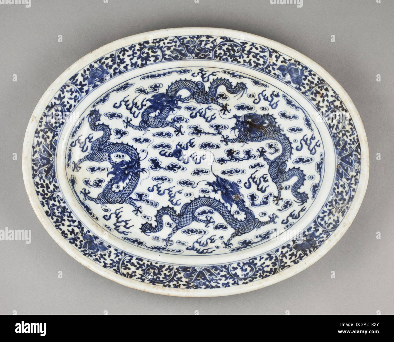 meat dish or stand for a tureen, 19th century, porcelain, 14-3/4 x 11-1/2 in., Asian Art Stock Photo