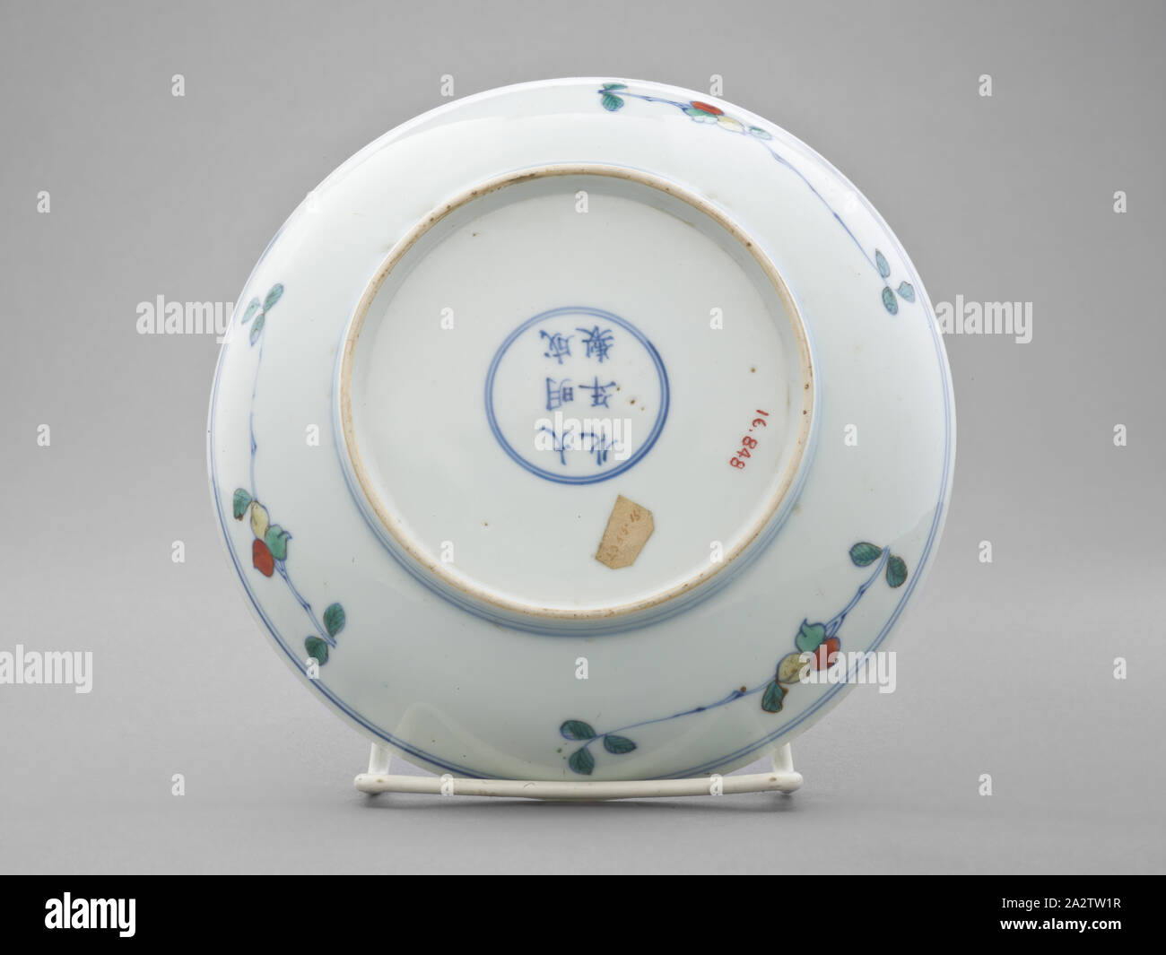 dish, porcelain, 6-1/4 (diam.) in., Asian Art Stock Photo