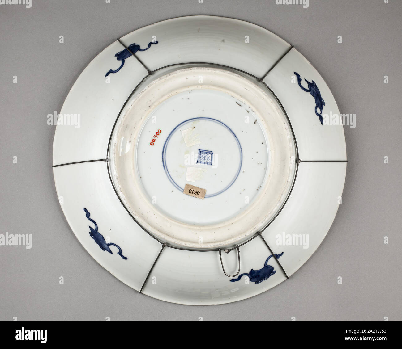 plate, Qing dynasty, Qing dynasty, porcelain, No measurement details