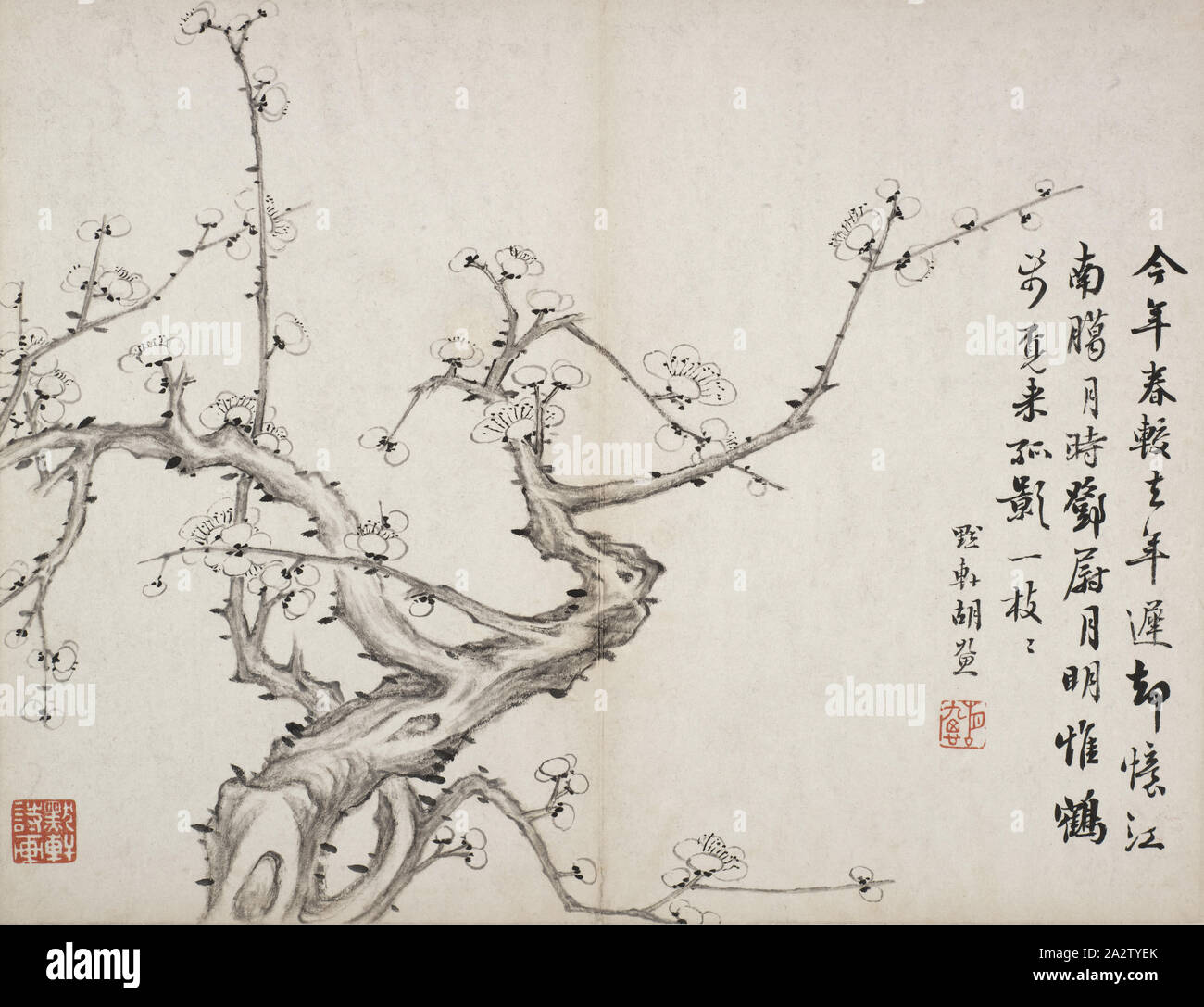 Chinese Poetry Stock Photos & Chinese Poetry Stock Images - Page 2 ...