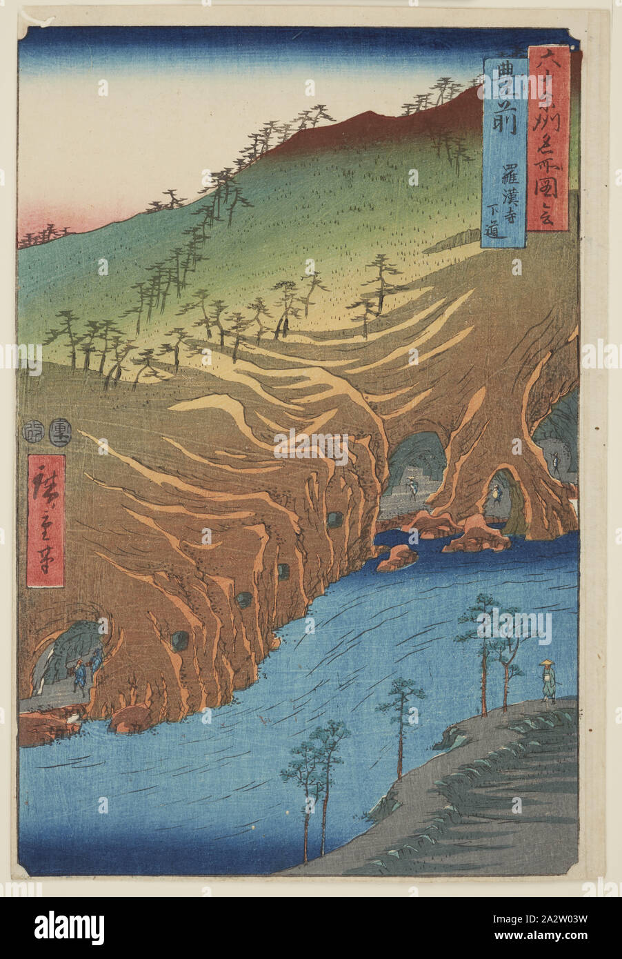 Japanese Print 