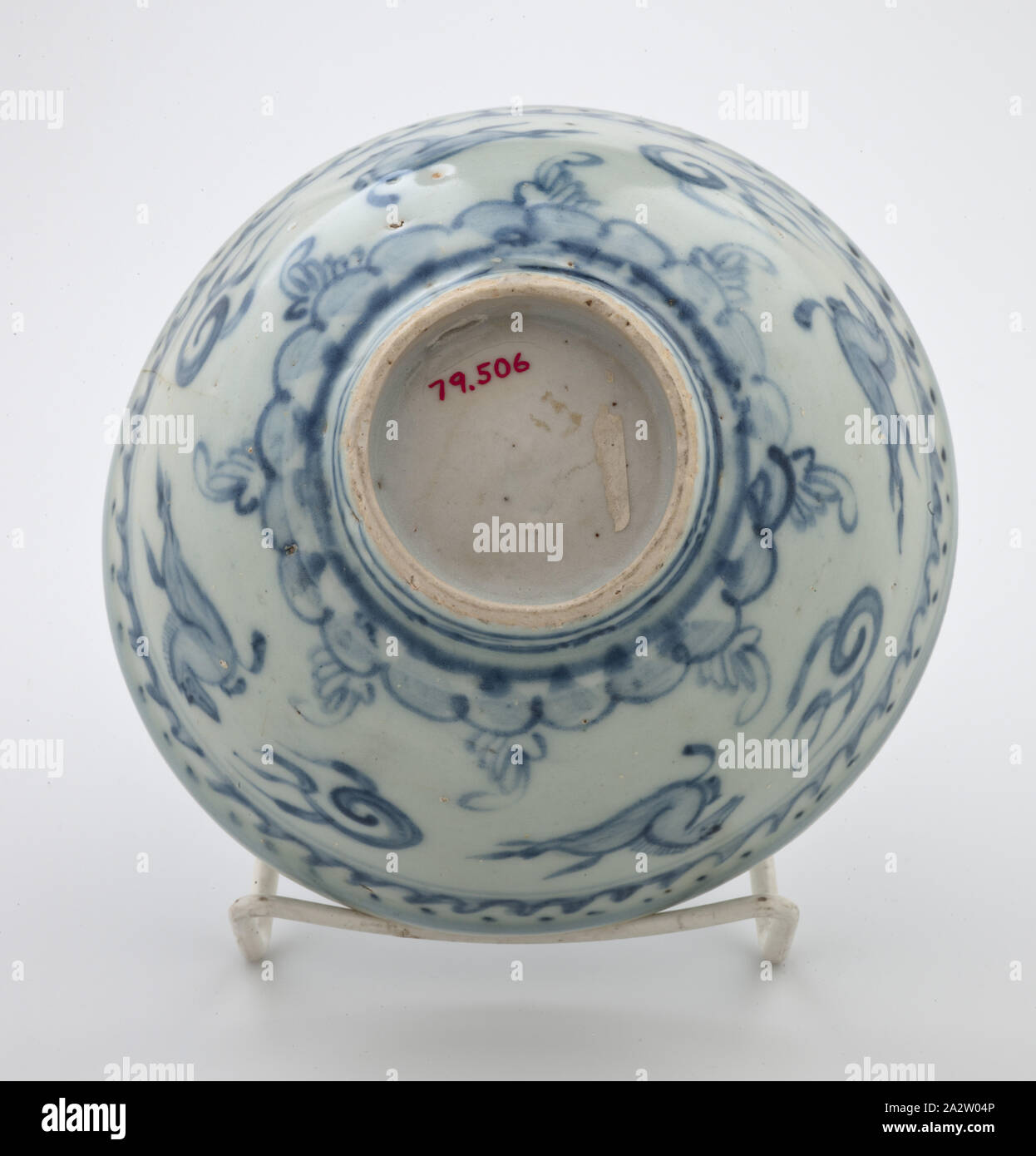 bowl, Ming dynasty, Ming dynasty, 1400-1599, porcelain with blue underglaze, 2-3/4 x 5-1/2 (diam.) in., Asian Art Stock Photo