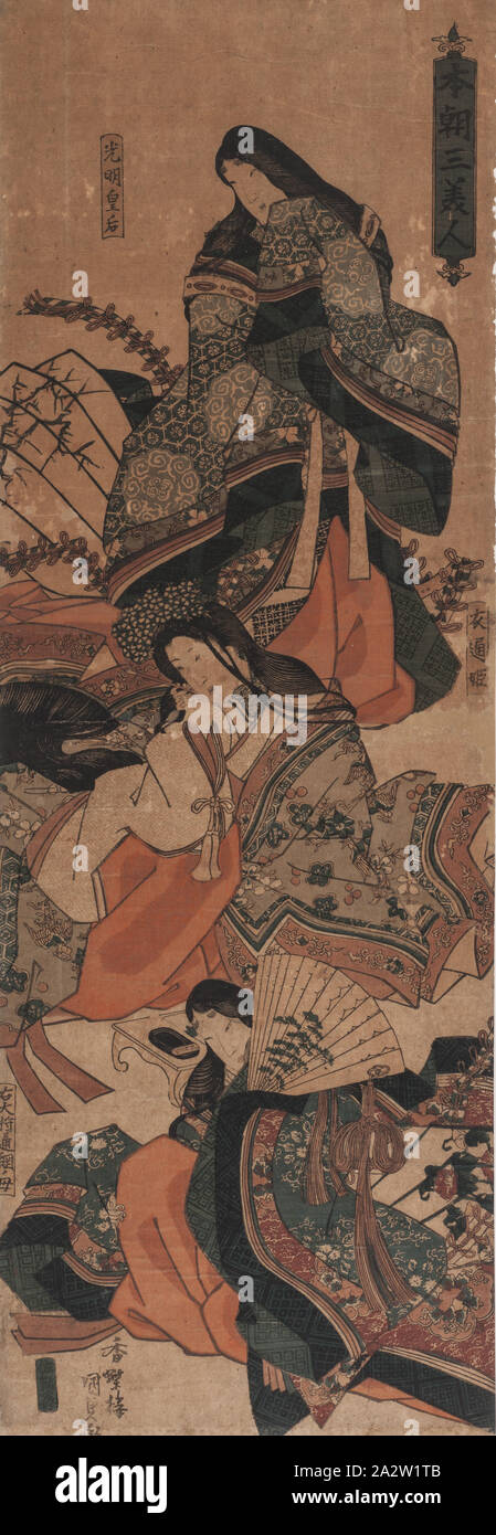 住吉神社の神様 神功皇后さまの肖像画（油彩F4号333✖️242 - 絵画