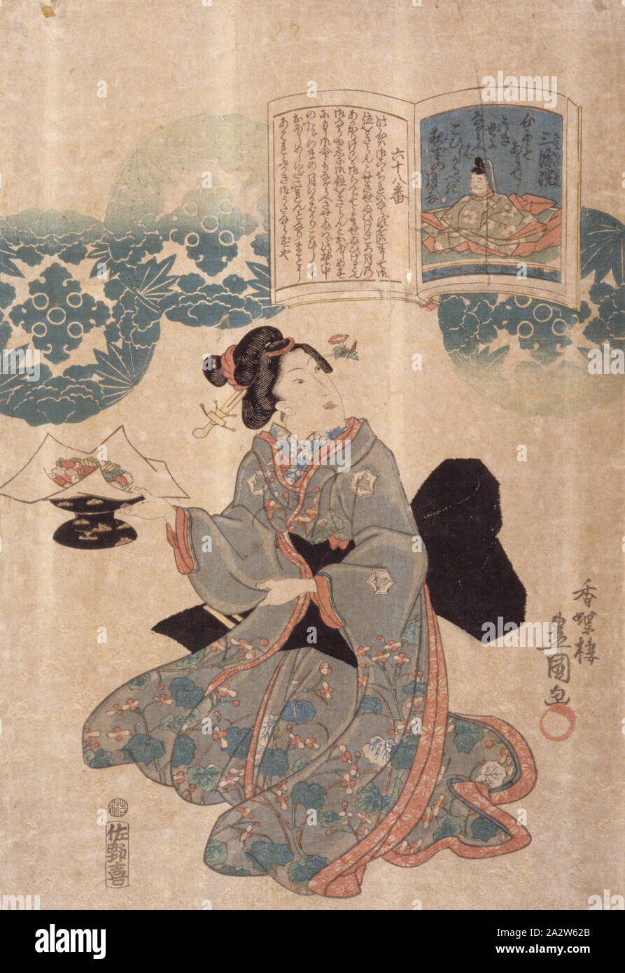 油絵　k.sano 油絵SUMIKO.S 1958年