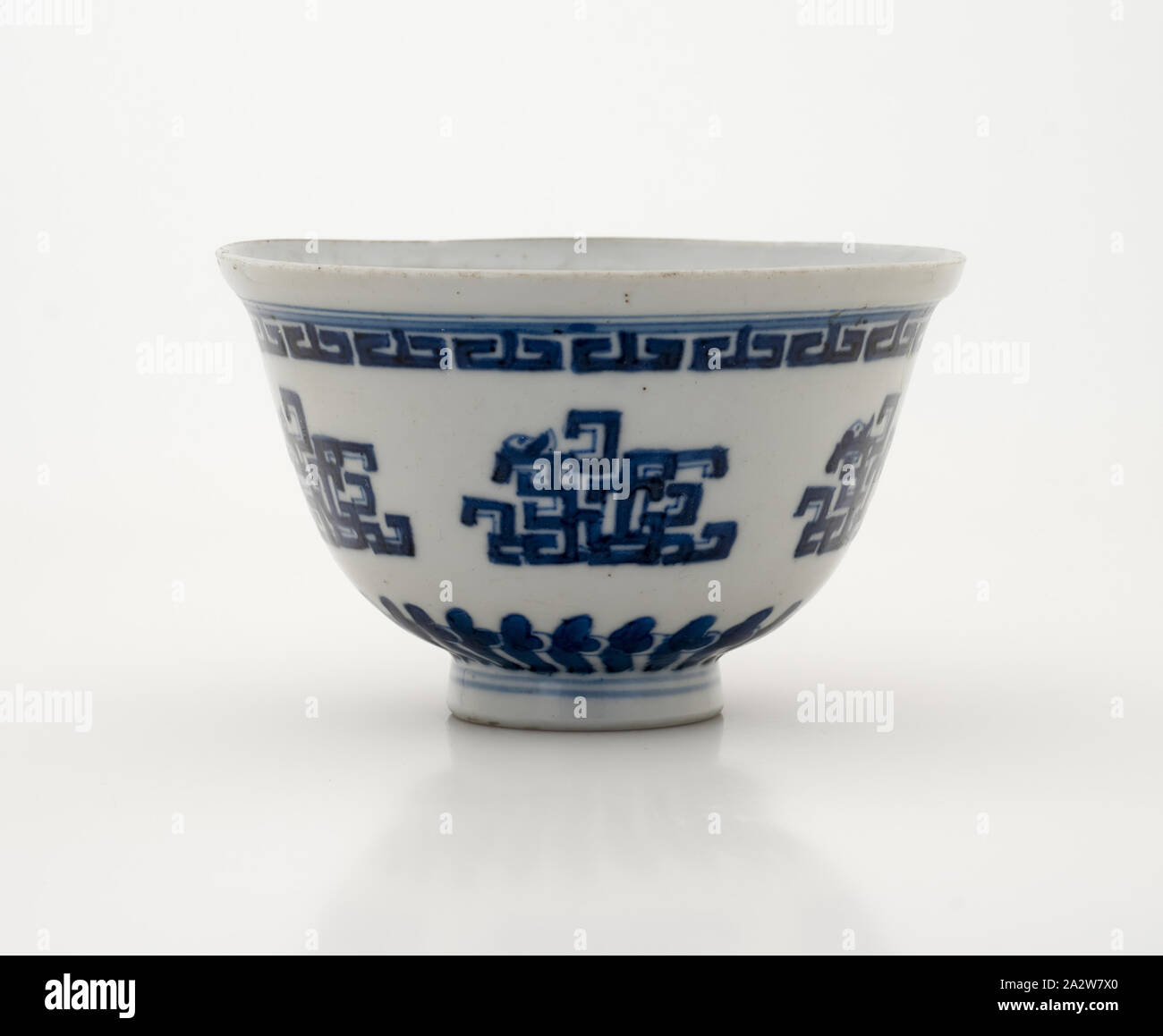 bowl, white glaze on porcelain, 4-3/8 in., Asian Art Stock Photo