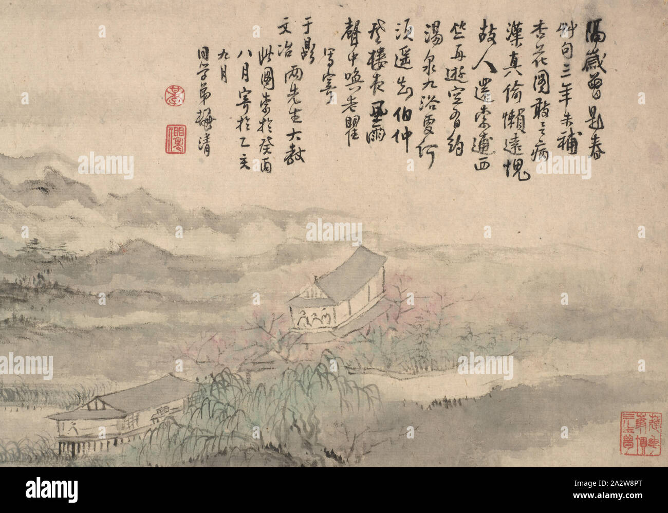 Mei Qing Stock Photos Mei Qing Stock Images Alamy - 