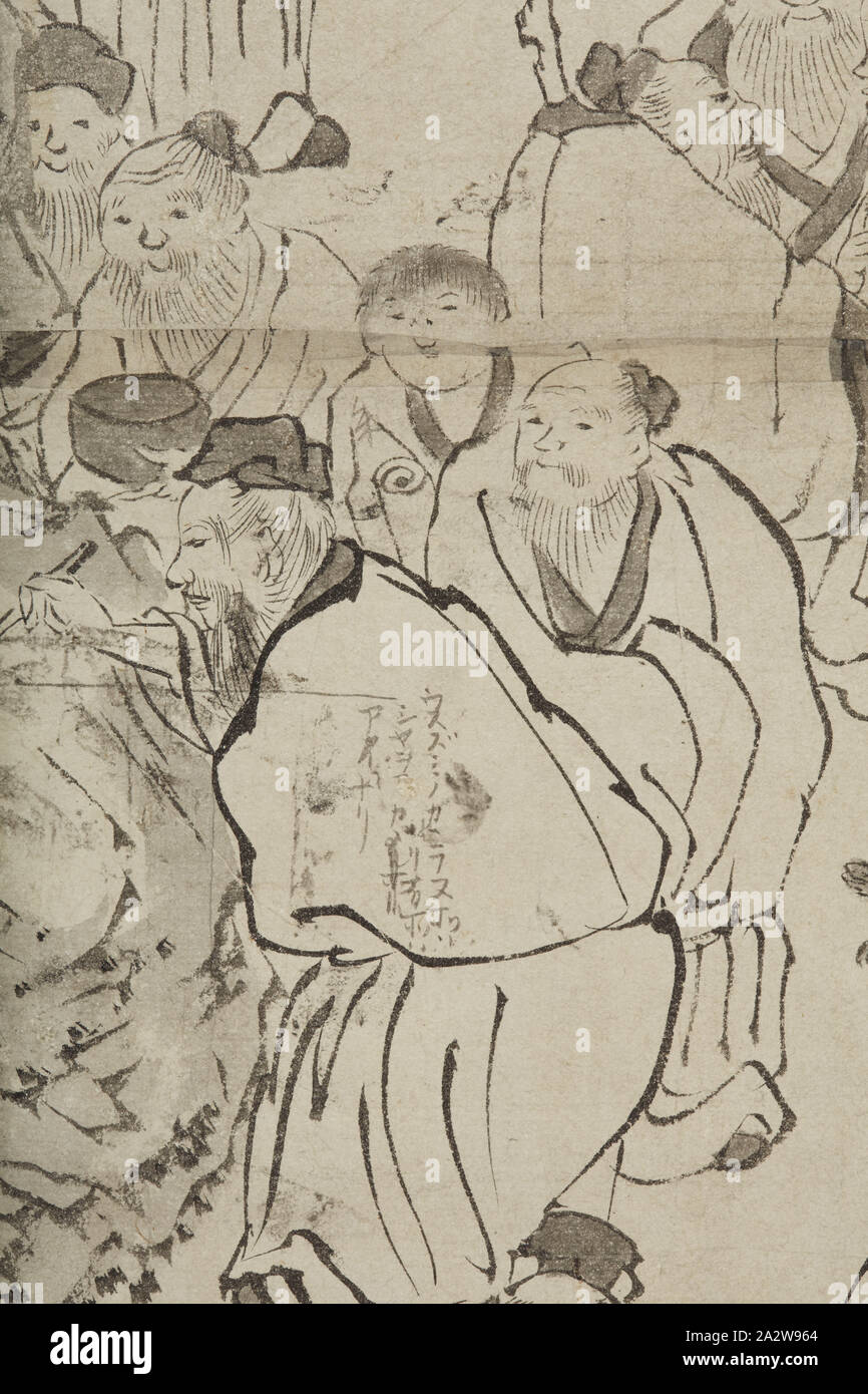 An old man.  鉛筆画 untitled sketch of 100 Old Men, Unknown, Edo, 1700s, ink on
