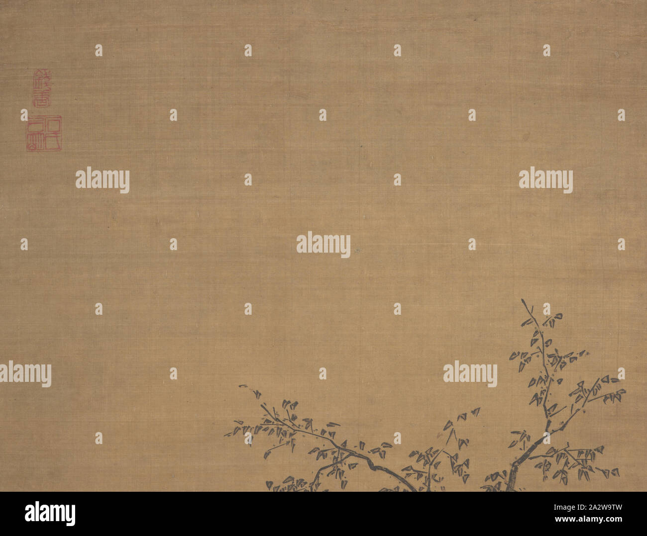 Qiantang seal hi-res stock photography and images - Alamy