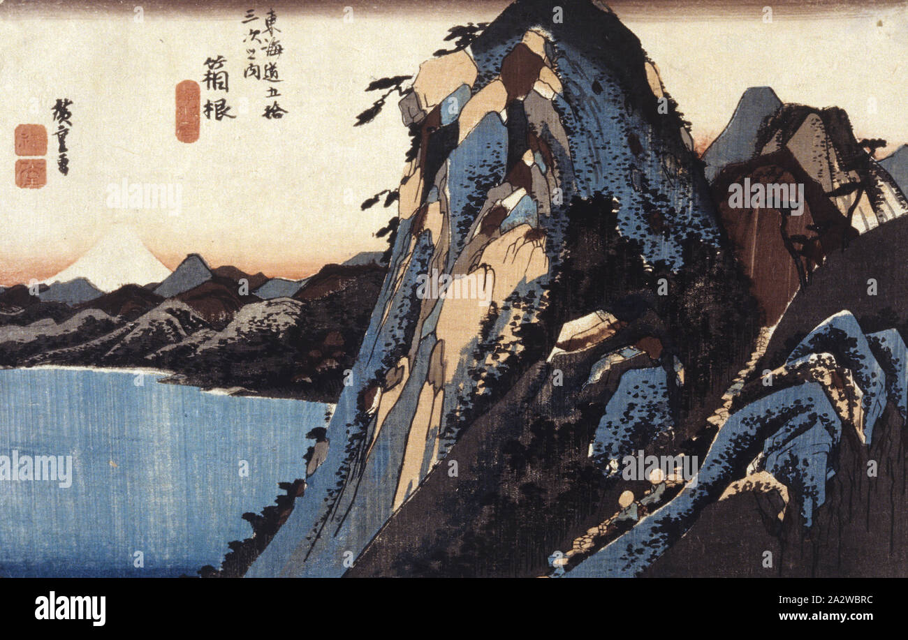 歌川広重 : 寛政9年(1797)-安政5年(1858) Amazon.co.jp: TASCHEN 歌川広重 : 寛政9年(1797)-安政5年(1858