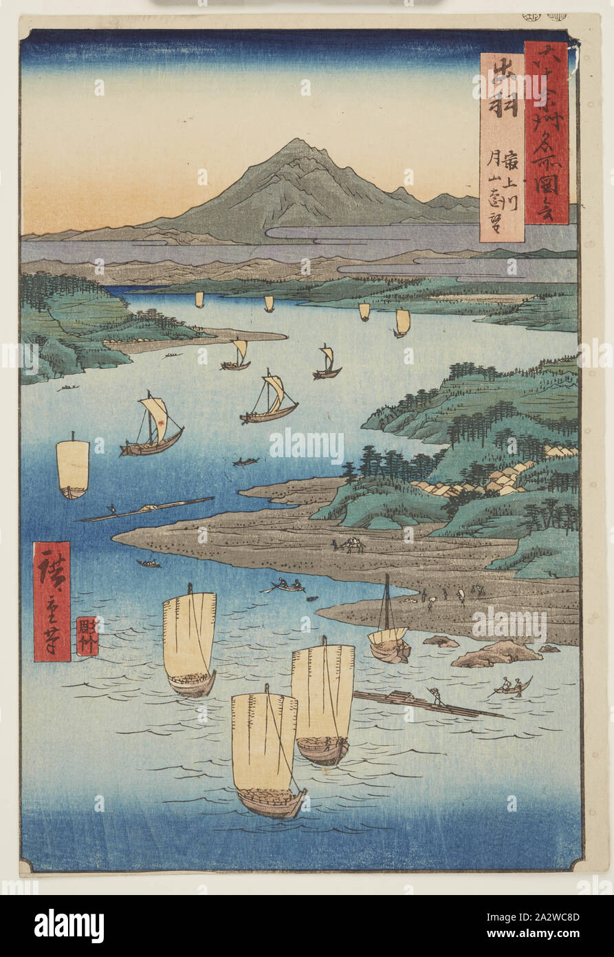 Dewa 出羽 Utagawa Hiroshige 歌川広重 Japanese 1797 1858 Yokogawa Takejirō Engraver Japanese Edo 1853 Ox 8 Ink On Paper Color Woodblock Print 13 1 2 X 9 In Signed Hiroshige Hitsu Seal Kinugasa And Muramatsu Dewa 出羽 Utagawa Hiroshige 歌川広重 Japanese 1797 1858 Yokogawa Takejirō Engraver Japanese Edo 1853 Ox 8 Ink On Paper Color Woodblock Print 13 1 2 X 9 In Signed Hiroshige Hitsu Seal Kinugasa And Muramatsu