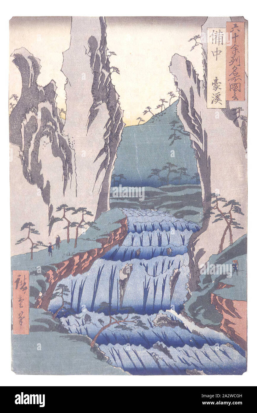 Gōkei in Bichū Province (48), Utagawa Hiroshige 歌川広重 (Japanese, 1797-1858), Edo, about 1854-1856, color woodblock print, 13-3/4 x 9-1/4 in., Artist's signature Hiroshige hitsu, series, Famous Places in the Sixty-odd Provinces (Rokujūyoshū meisho zue), Asian Art Stock Photo