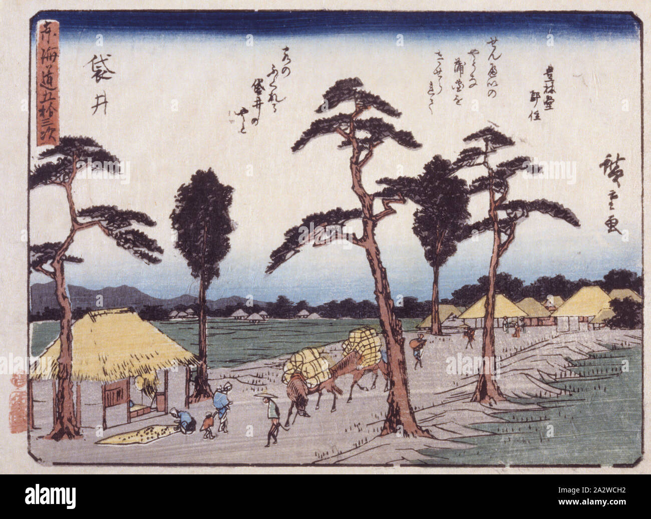 Station 28, Fukuroi, Utagawa Hiroshige 歌川広重 (Japanese