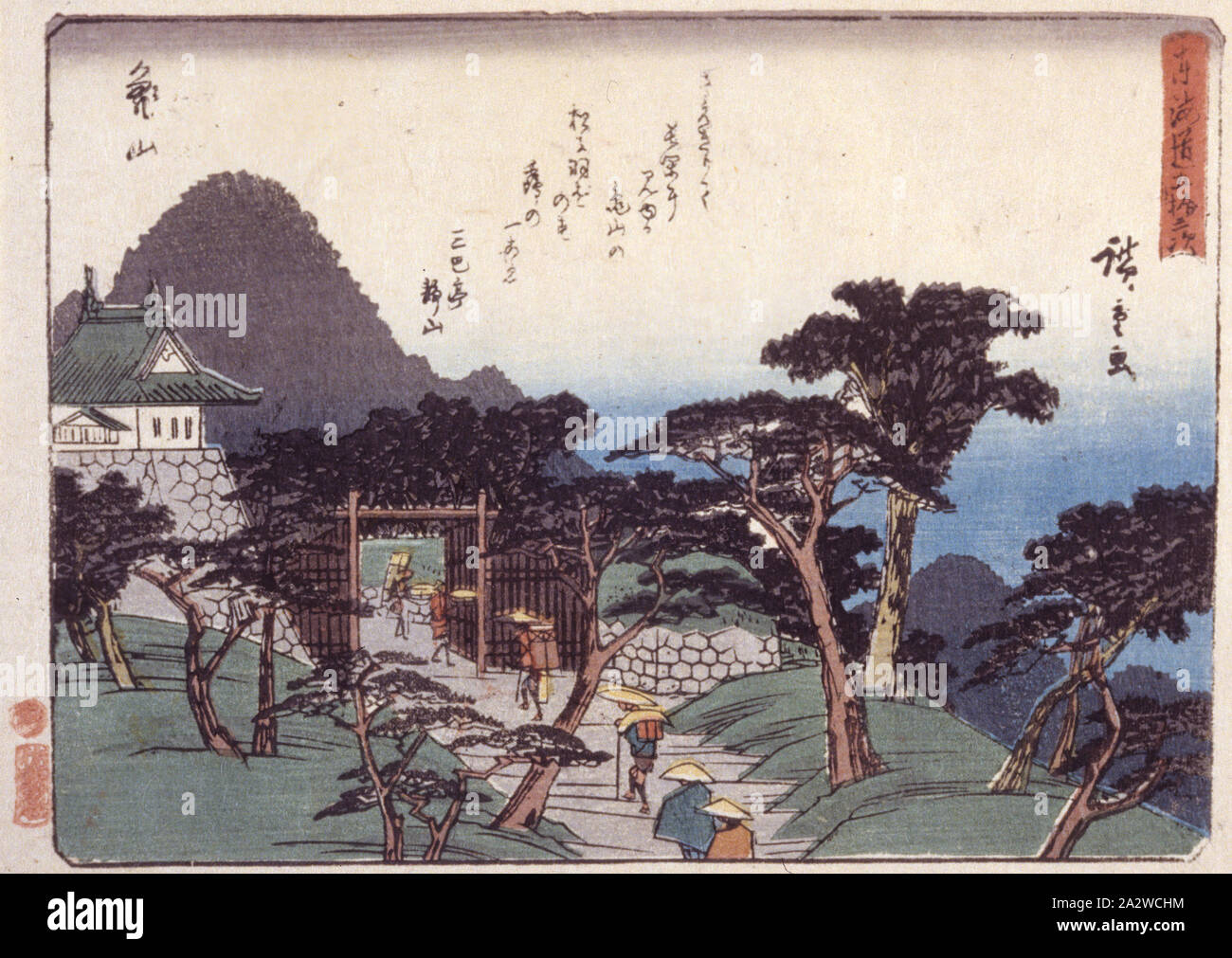 Antique 2 prints of Asian art set 1906 color lithograph print size ca 9,4x6,1 beautiful gift item