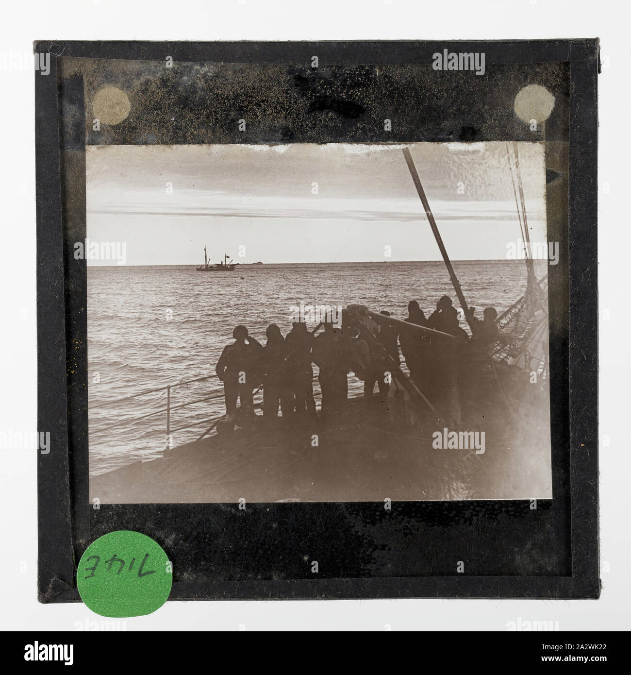 Lantern Slide - The Ships Discovery & Norvegia Meeting Up, BANZARE Voyage 1, Antarctica, 14 Jan 1930, Lantern slide of the ships Discovery & Norvegia, Antarctica. One of 328 images in various formats including artworks, photographs, glass negatives and lantern slides Stock Photo