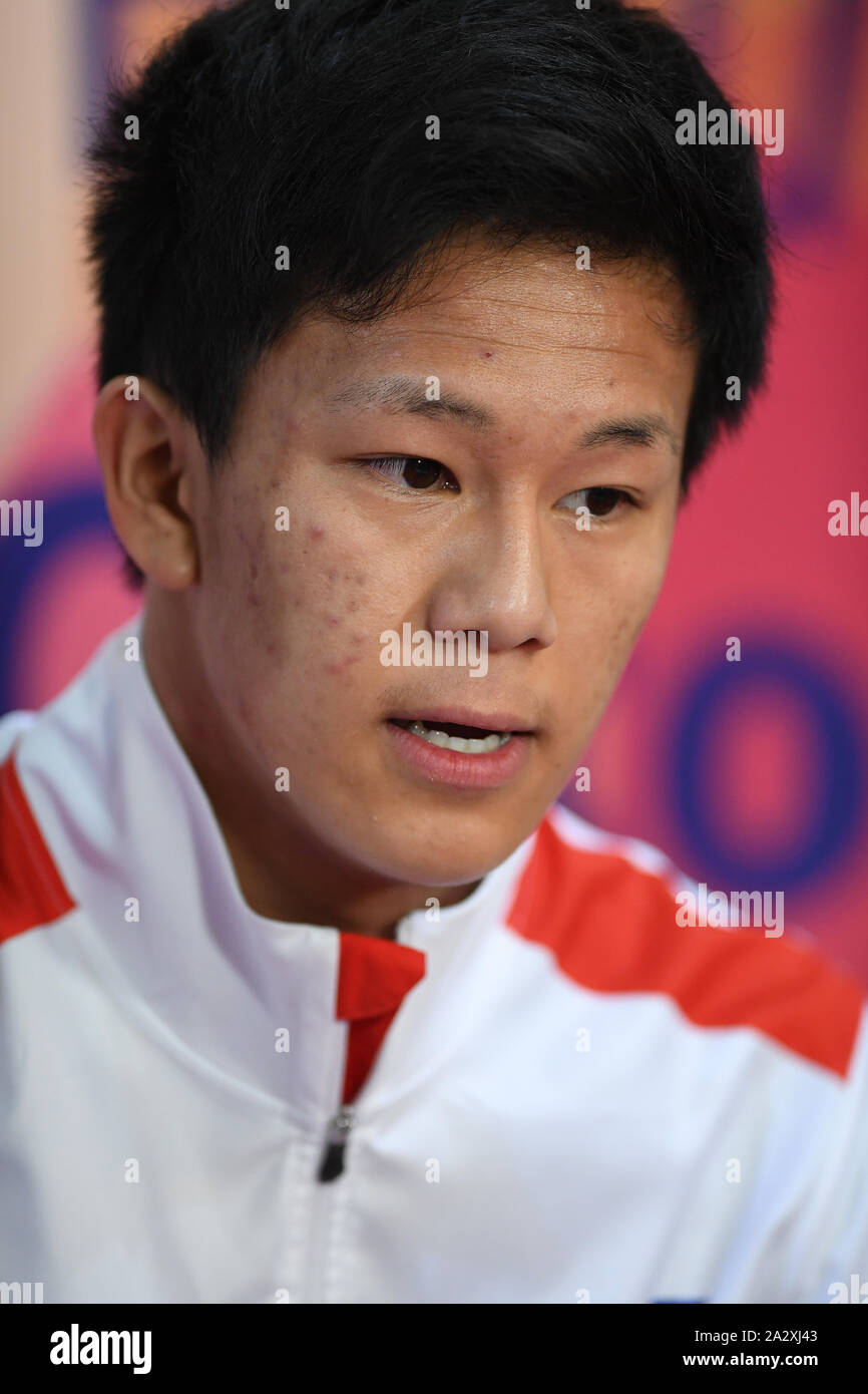 Adam SIAO HIM FA from France, perform in short program at ISU Junior ...