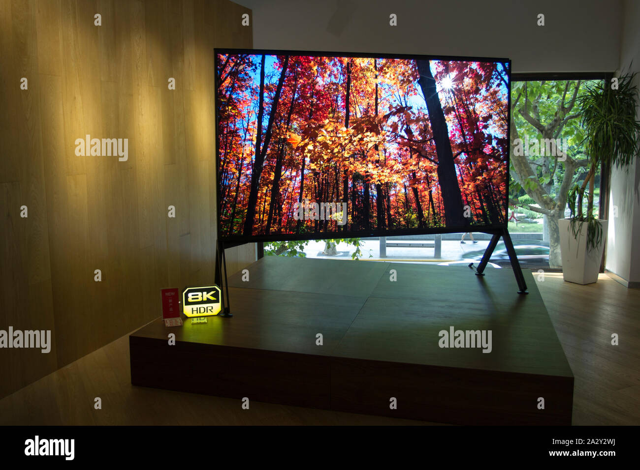 Shanghai, China - Aug 17, 2019: A 98-inch SONY 8K HDR TV on display in a  SONY retail store in downtown Shanghai Stock Photo - Alamy