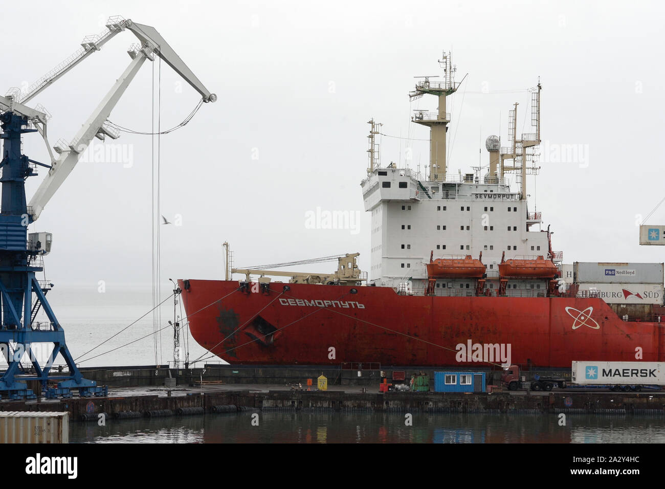 Russian nuclearpowered icebreaking lighter aboard ship carrier