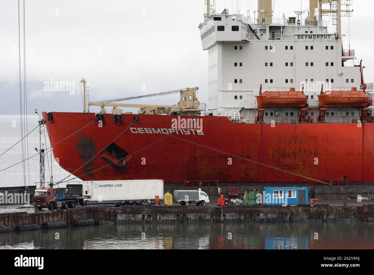 Sevmorput nuclearpowered ice breaking lighter aboard ship carrier