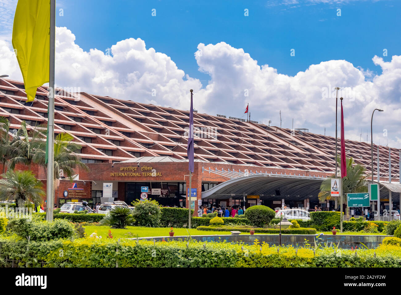 Tribhuvan International Airport in Kathmandu, Nepal. Stock Photo