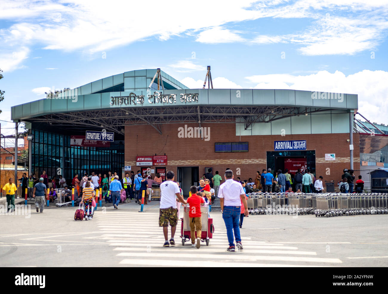 Tribhuvan International Airport in Kathmandu, Nepal Stock Photo Alamy Tribhuvan International Airport in Kathmandu, Nepal Stock Photo Alamy