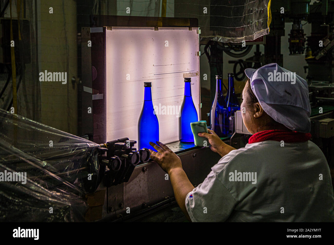 Sake Factury in Fujinomiya, Shzuoka, Japan Stock Photo