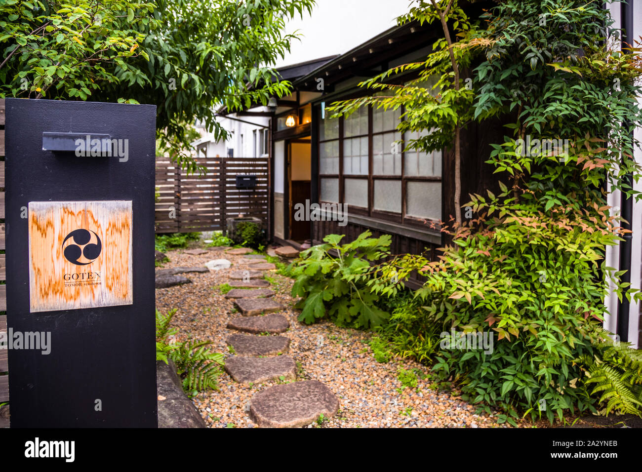 Japanese Architecture and Design in Fujinomiya, Japan. A quiet path leads to the typical accommodation in the town of Fujinomia Stock Photo
