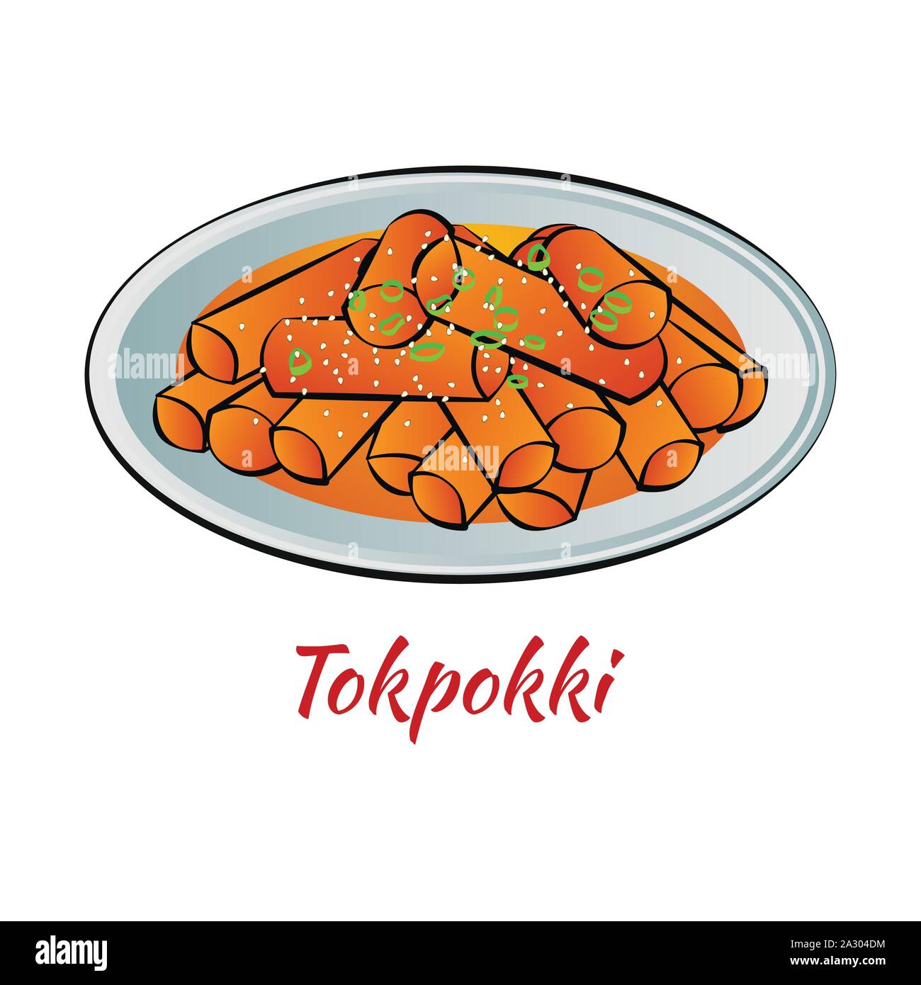 Rice with fry Stock Vector Images - Alamy