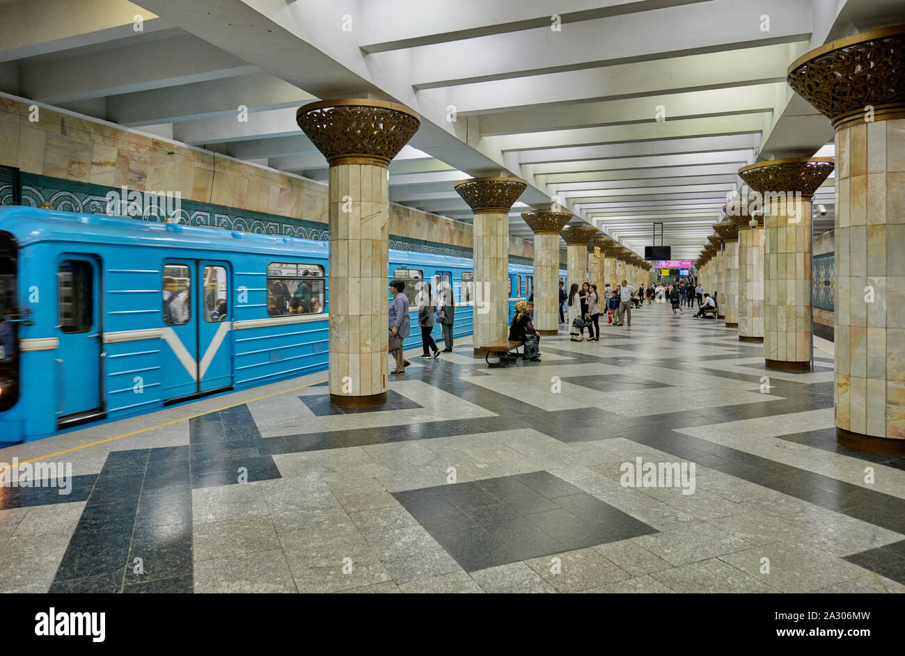 Paxtakor Station of the Tashkent Metro, Tashkent, Uzbekistan, Central