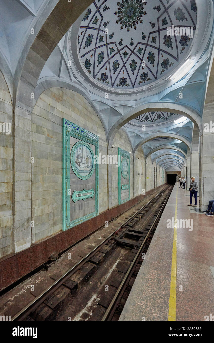 Alisher Navoiy Station of the Tashkent Metro, Tashkent, Uzbekistan ...