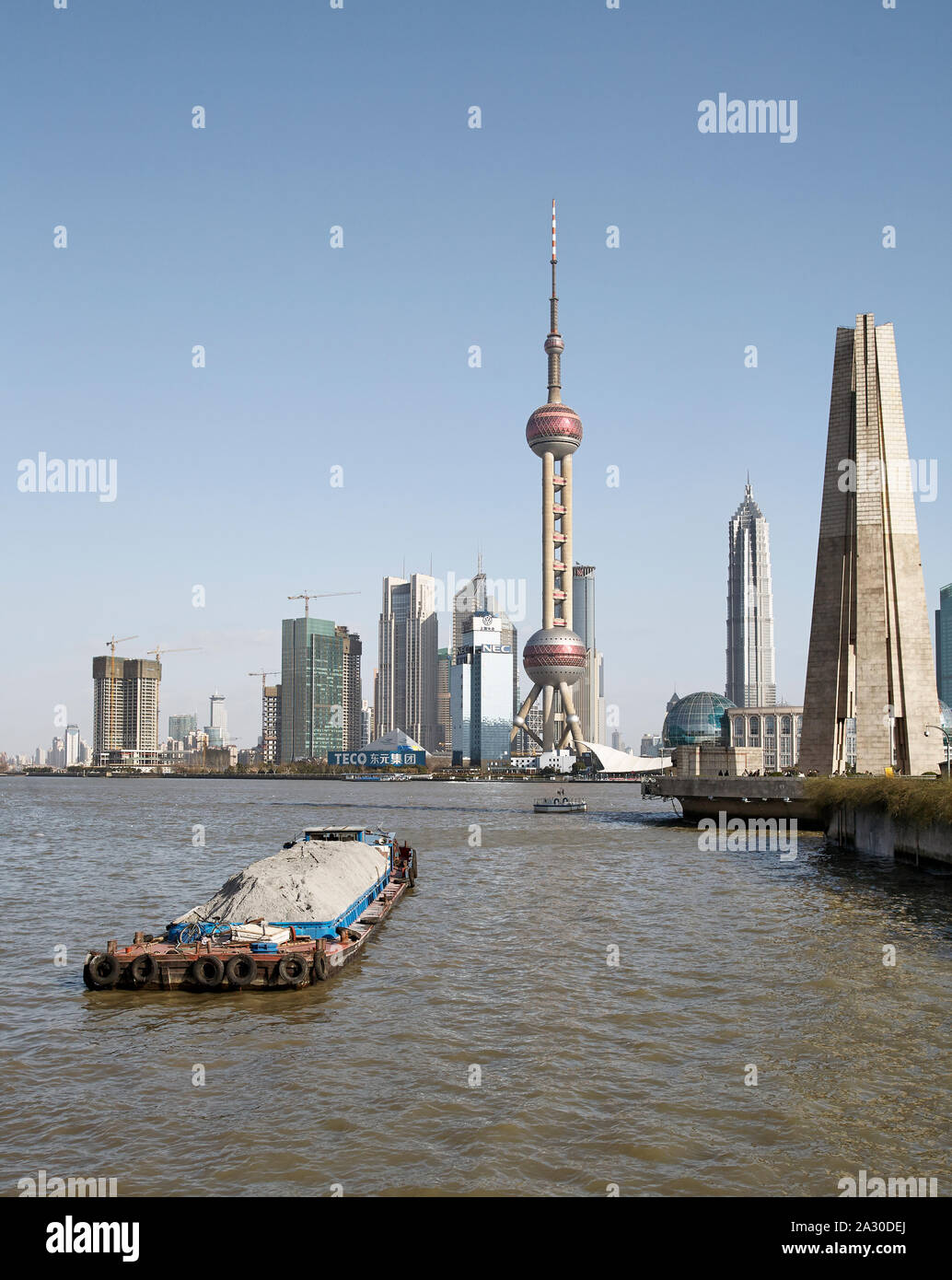 Boats in front of Pudong skyline Shanghai Stock Photo - Alamy