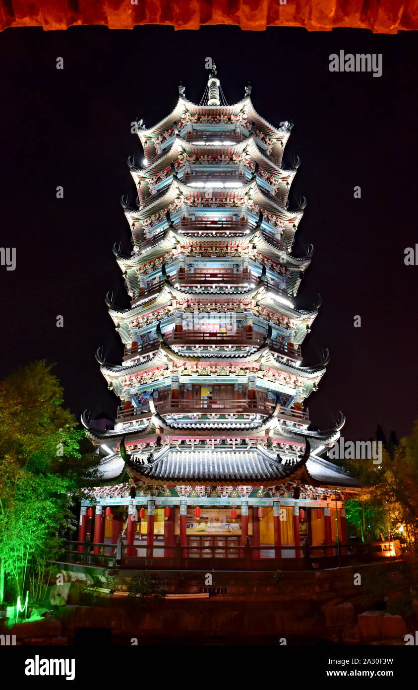 Beautiful Chinese architecture of Guilin Moon pagoda at night, China Stock Photo