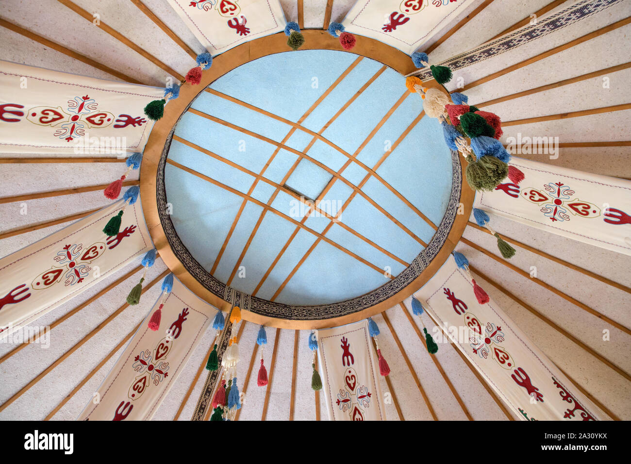 yurts at the ethno-complex at supara kyrgyzstan Stock Photo