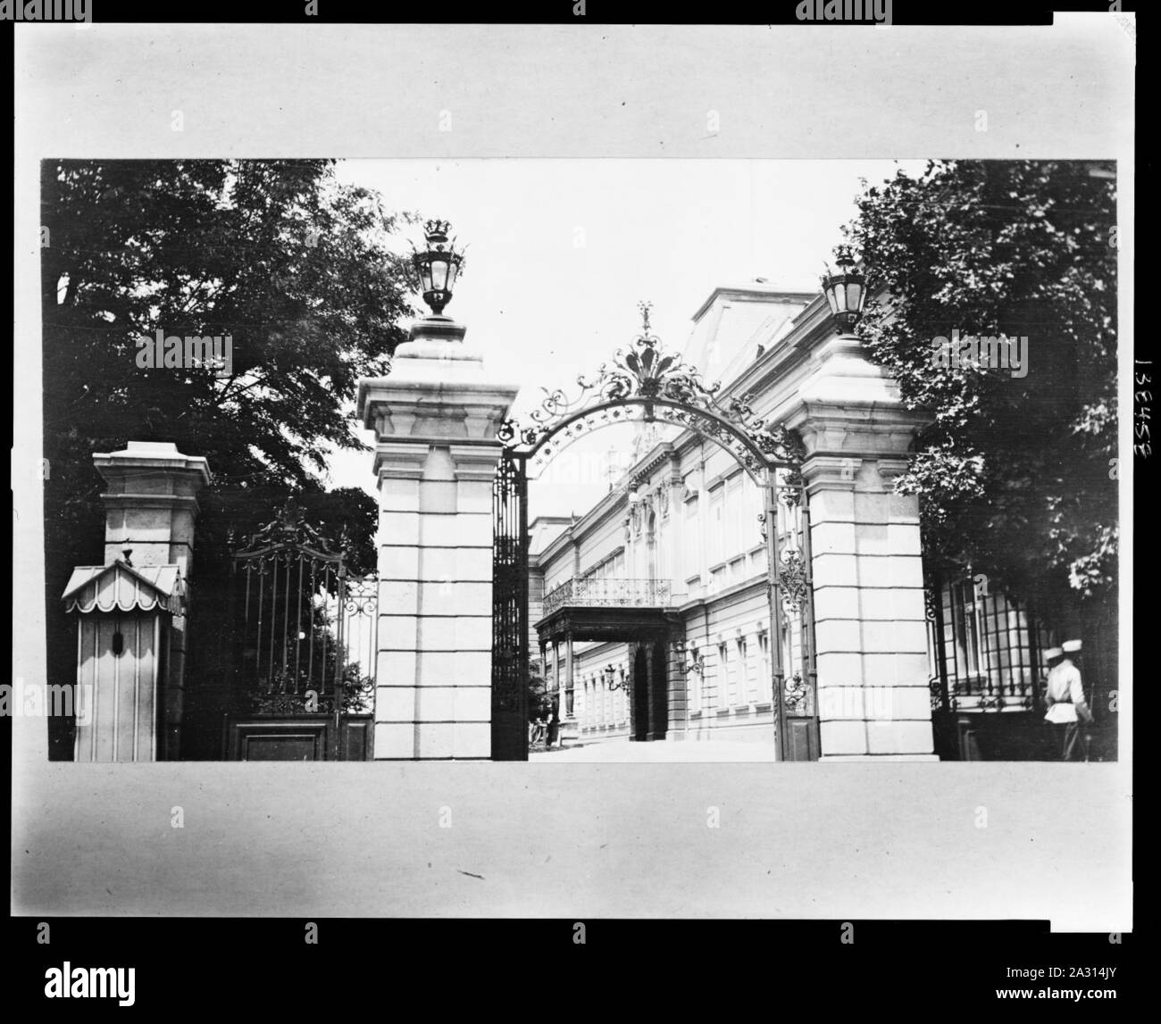 Entrance gate to Czars Palace, Sofia, Bulgaria Stock Photo