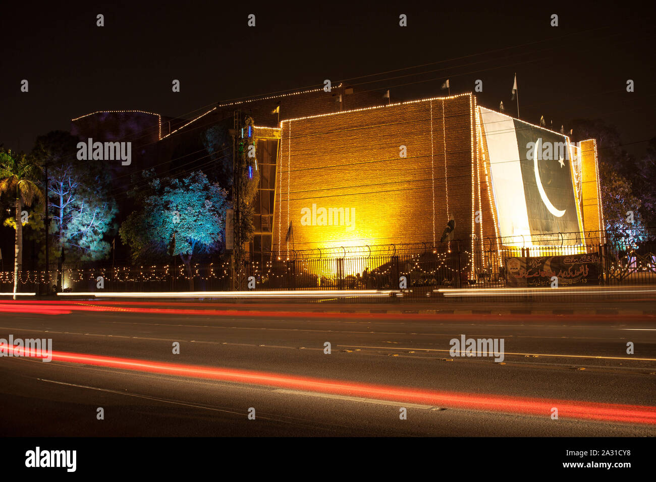 The Alhamra Arts Council is located on a colonialperiod road in Lahore, Pakistan, that was