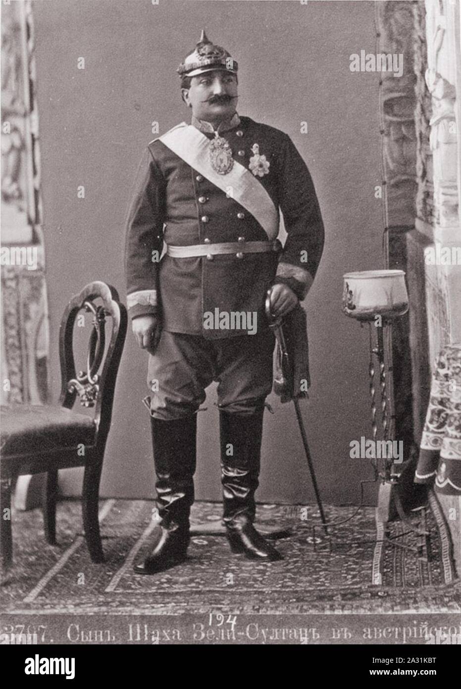 Ermakov. № 3797. Son of Shah Zeli Sultan in the Austrian military uniform. 194. Stock Photo