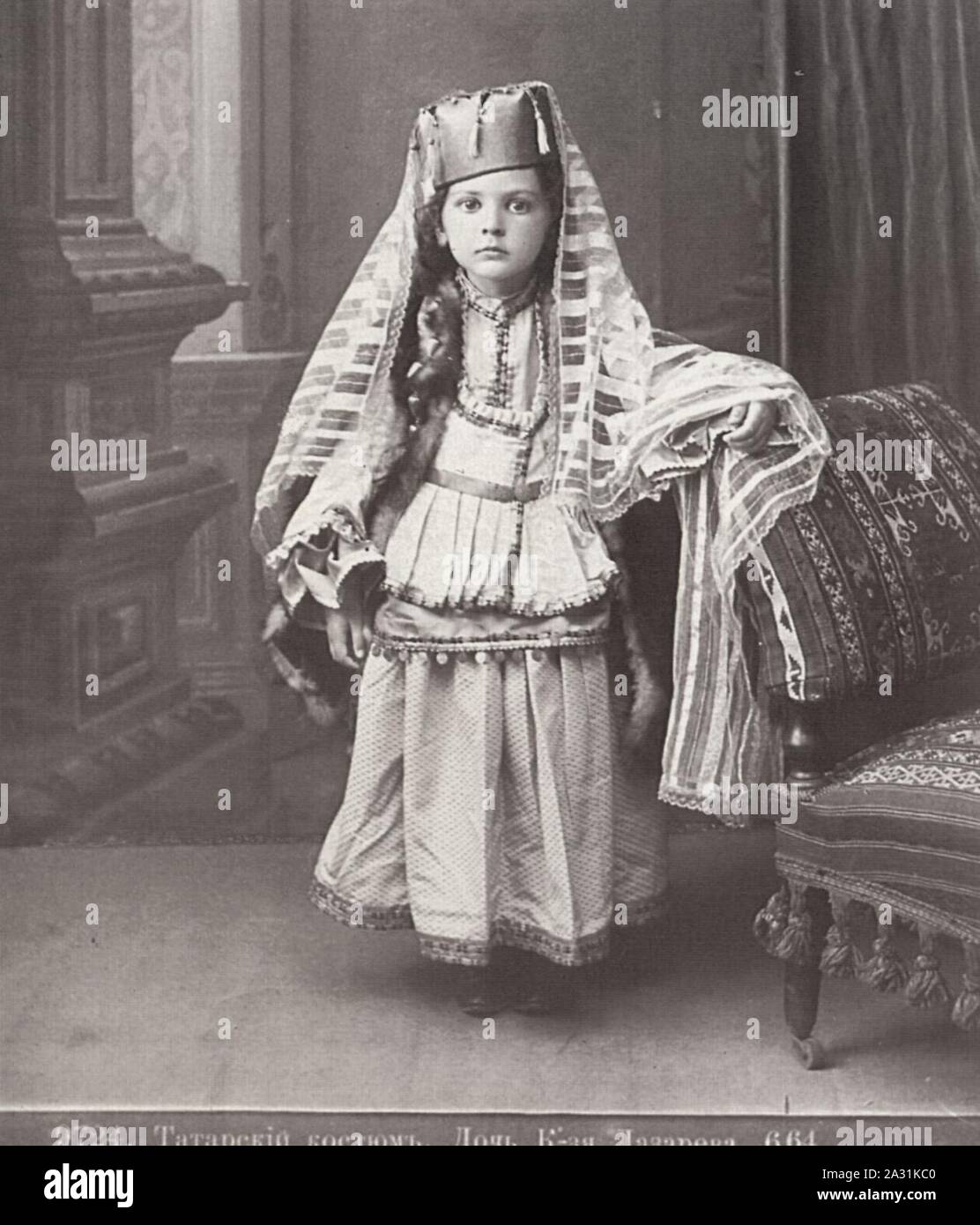 Ermakov, Dimitrij Ivanovič - Die Tochter des Fürsten Lasarev in tatarischer Tracht, Tiflis Stock Photo