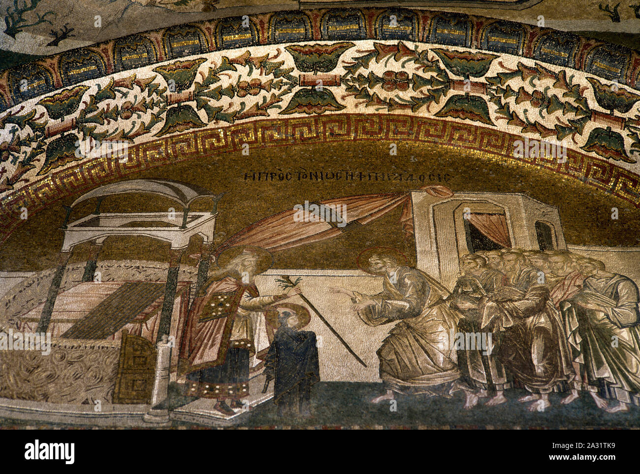 Chora Church. Medieval Byzantine Greek Orthodox church. Mosaics. Cycle of the Life of the Virgin. Virgin Mary entrusted to Joseph. 14th century. Istanbul, Turkey. Stock Photo