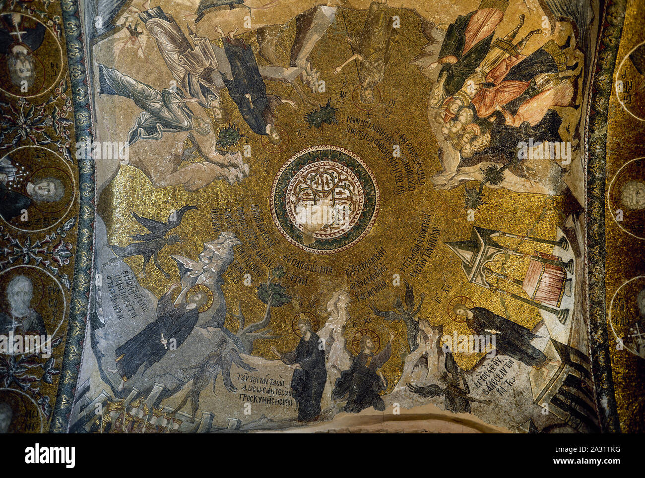 Chora Church. Ceiling mosaics depicting Jesus' Baptism and the Temptation of Christ. They represent four episodes of Christ being confronted by the Devil. Istanbul, Turkey. Stock Photo