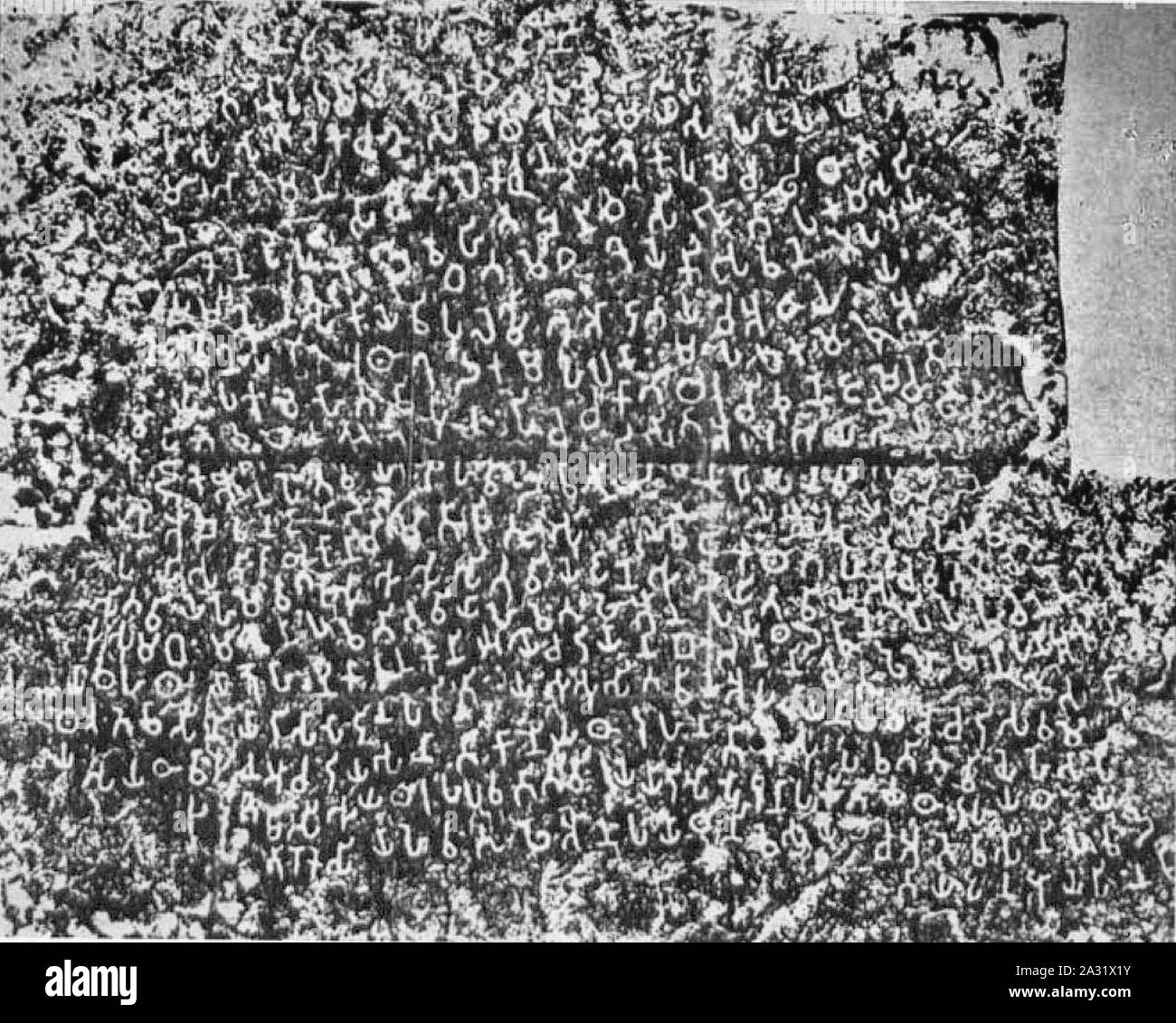 Erragudi Ashoka Major Rock inscription Stock Photo - Alamy