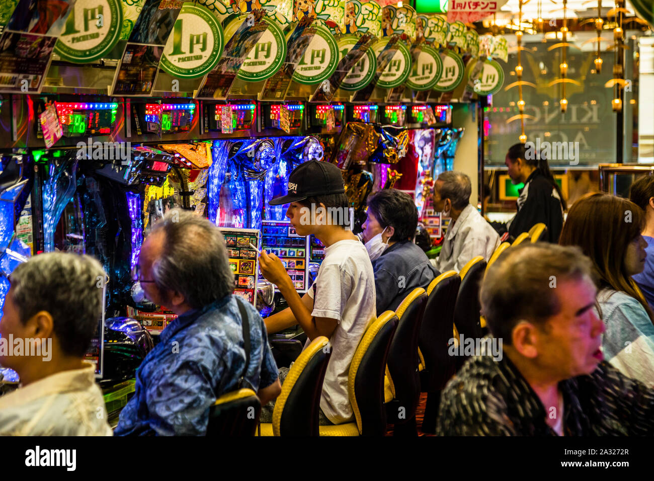 Pachinko Arcade Game in Ito, Japan Stock Photo