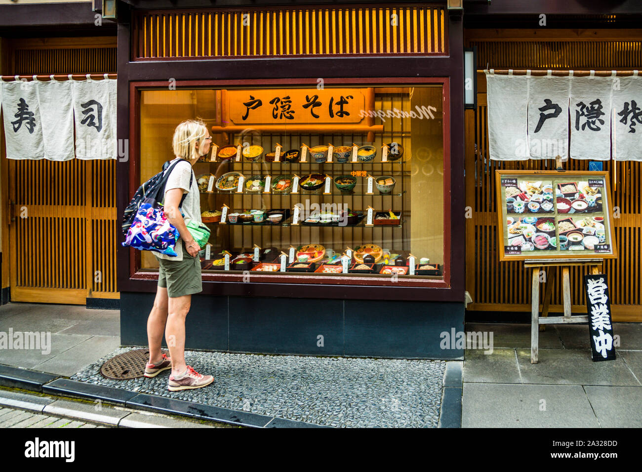 Japanese Fake Food Display in front of a restaurant in Ito, Japan Stock Photo