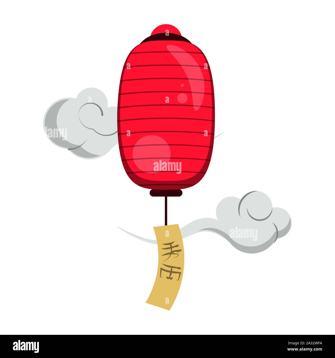 Chinese lanterns design Stock Vector Image & Art Alamy