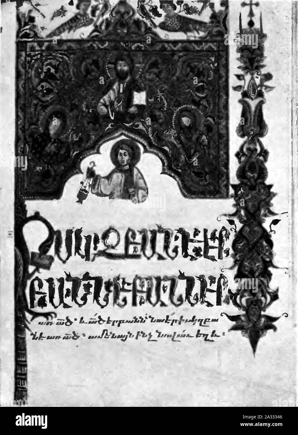 Ewangeliarz-ormiański-nowszy-Karta-tytułowa-Ewangelia-św-Jana. Stock Photo