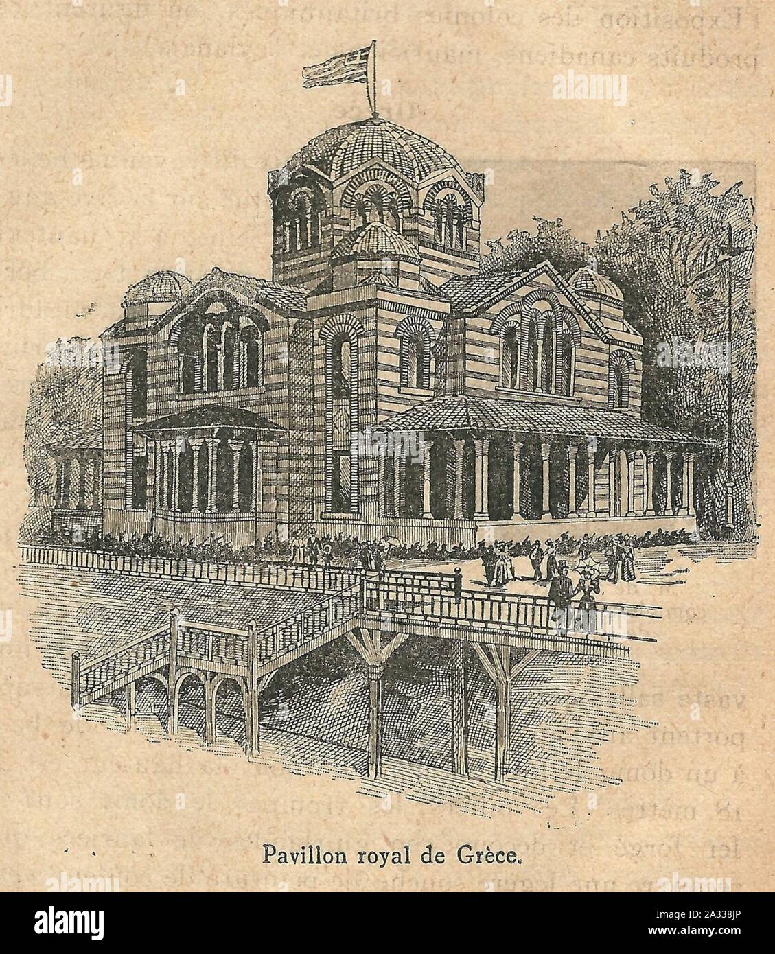 Tirage Photographique Vintage Citrate - Le Pavillon De La Grèce à Paris, Circa 1900, Format 13x18 Cm