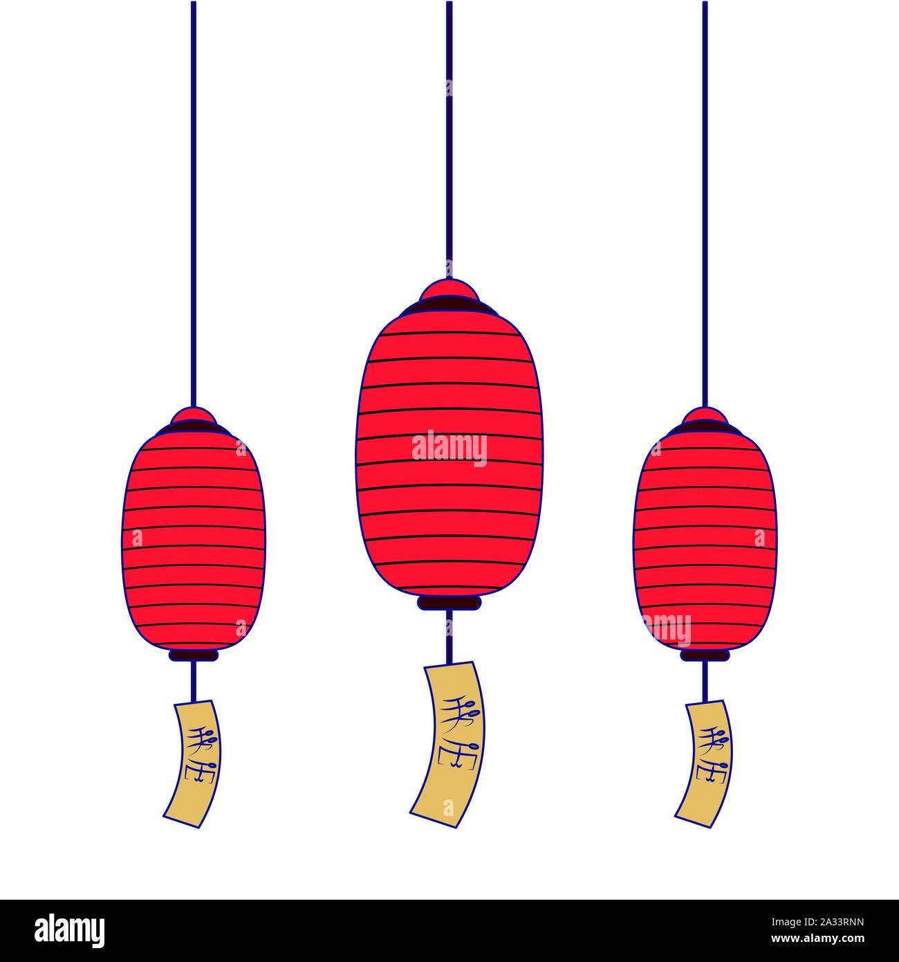 Chinese lanterns design Stock Vector Image & Art Alamy